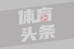 内蒙古发布冰雹橙色预警信号